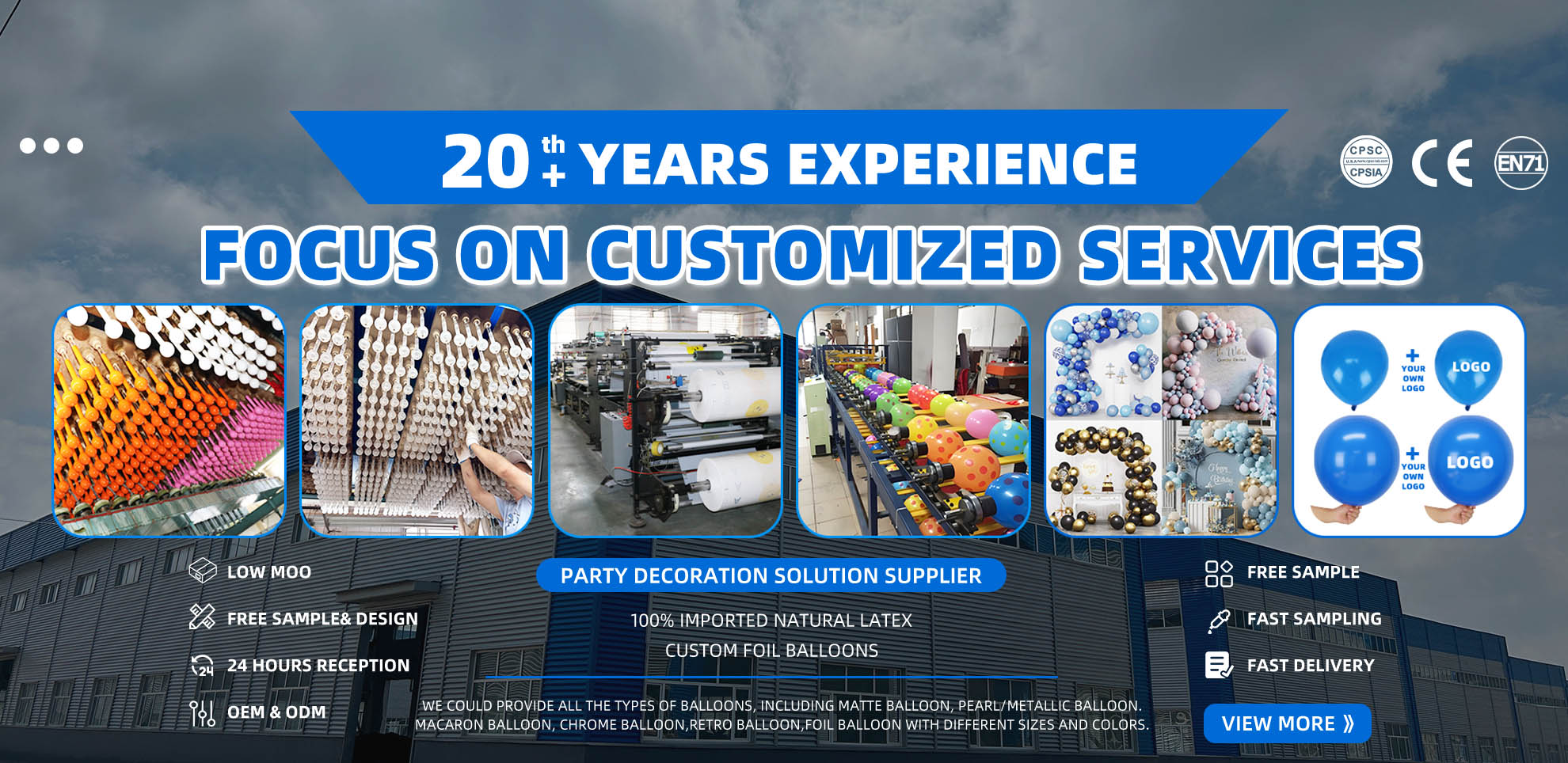 Раушан аюлар жеткізушілері